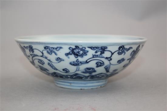 A Chinese Ming blue and white bowl, 15th century, 15cm